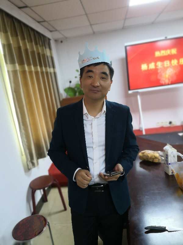 老大生日快樂！