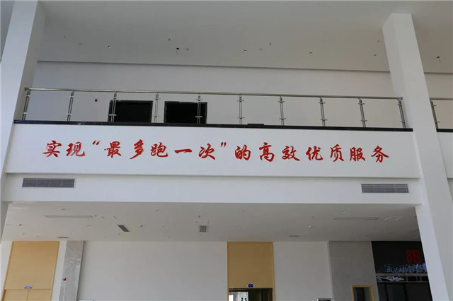 “最多跑一次”的贛江新區(qū)政務(wù)服務(wù)中心已經(jīng)用上銳捷產(chǎn)品了，長什么樣？先睹為快